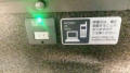 20140219_出張02