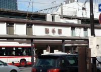 拡大する