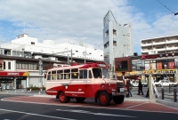 拡大する