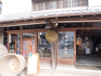 拡大する