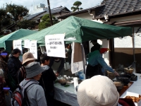 拡大する