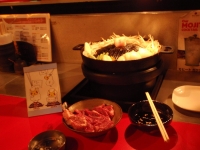 拡大する