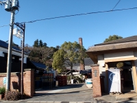 拡大する