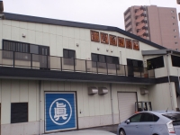 拡大する