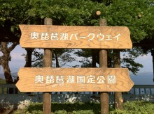 SKIBOARDとetc・・・