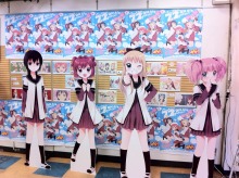 SKIBOARDとetc・・・