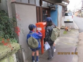 20131215-013.jpg