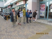 20131215-042.jpg