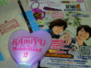 2011082823510000.jpg