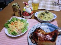 チキン