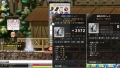 バッチ2