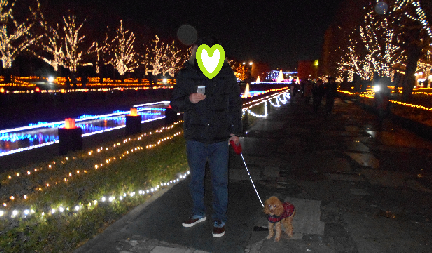 25年12月3日 4