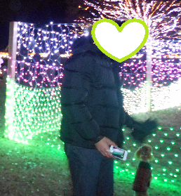 25年12月3日 9