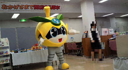 25年12月5日 2