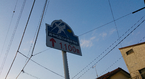 25年12月10日 3