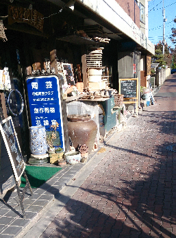 25年12月14日 4