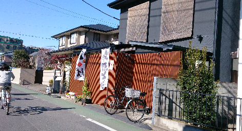 25年12月18日 2