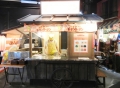 H261002cupnoodle18.jpg