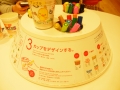 H261002cupnoodle23.jpg