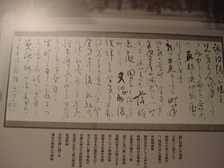 画像 1295