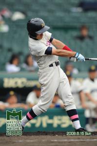 2008年マスターズ甲子園1-004