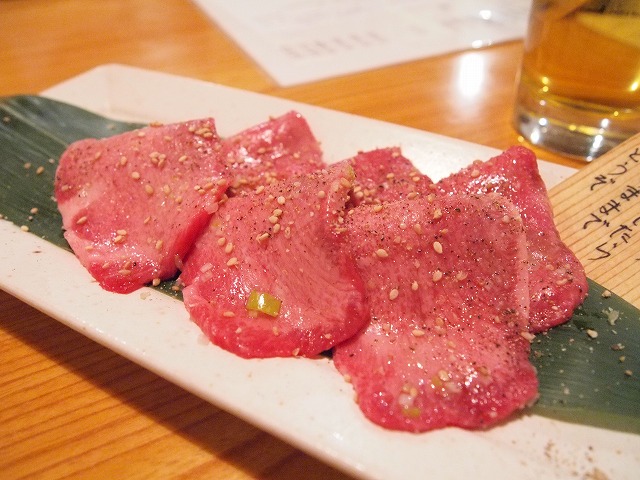上タン