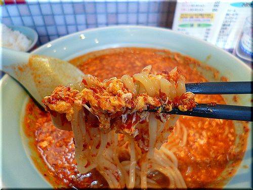 tantan4