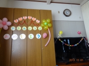 DSC06428.jpg