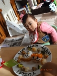 DSC06438.jpg