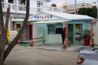 s-IMG_2371.jpg