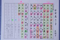 s-IMG_3379.jpg