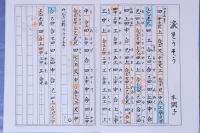 s-IMG_3385.jpg
