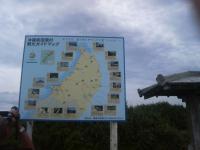 s-P1010388.jpg