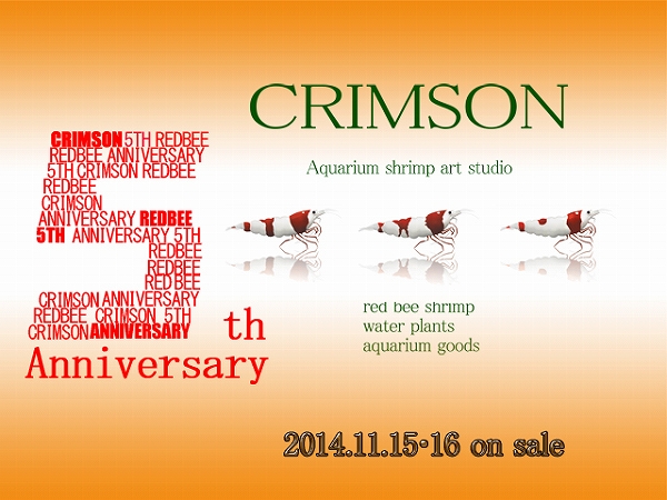20140930173605a5d.jpg