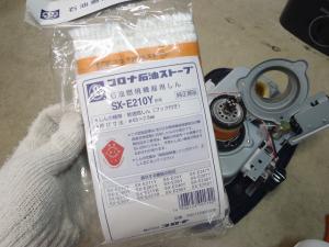 2013012516.jpg