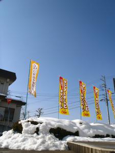 2013-01-29 001