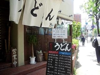 20130518おにやんま(その1)