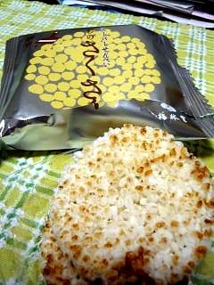 20130521お菓子