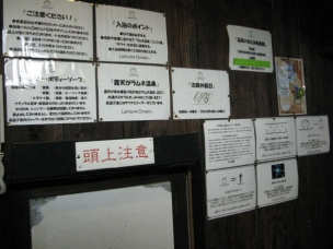 3IMG_7086.jpg