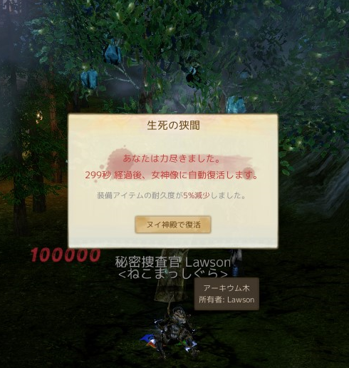 20131201a.png