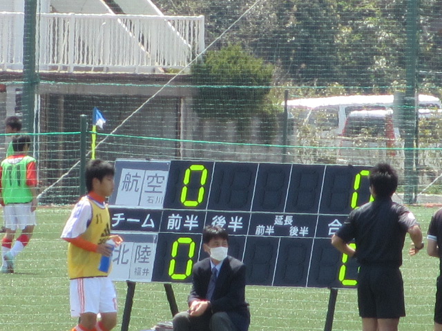 2012 プリンスリーグ北信越 航空vs北陸 002