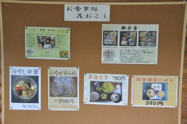 DSC_0081_201409301934292f0.jpg