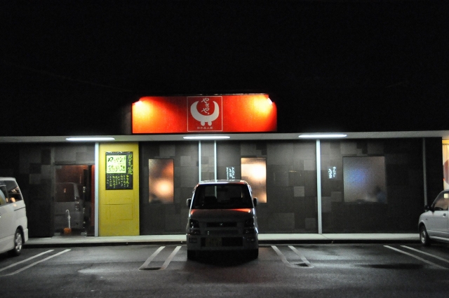 DSC_1775_20140214165835e17.jpg