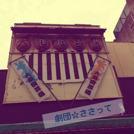 labelbox_20111001171000.jpg