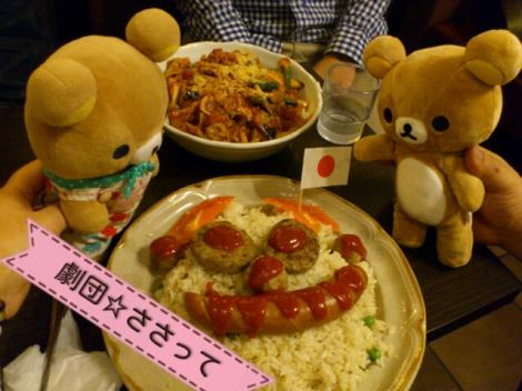 labelbox_20111022211053.jpg