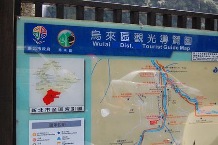 20120320taipei11.jpg
