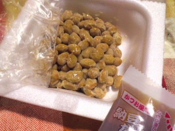 そのままでも充分美味しい