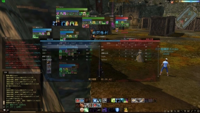 ScreenShot0372.jpg