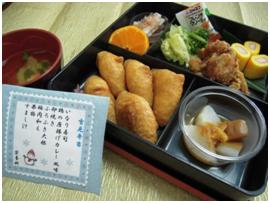 2012022103.jpg