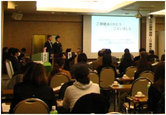 TQM発表会